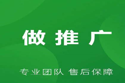 电商行业中的信息流代理策略与效果评估